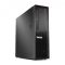 Lenovo ThinkStation P320 SFF 
